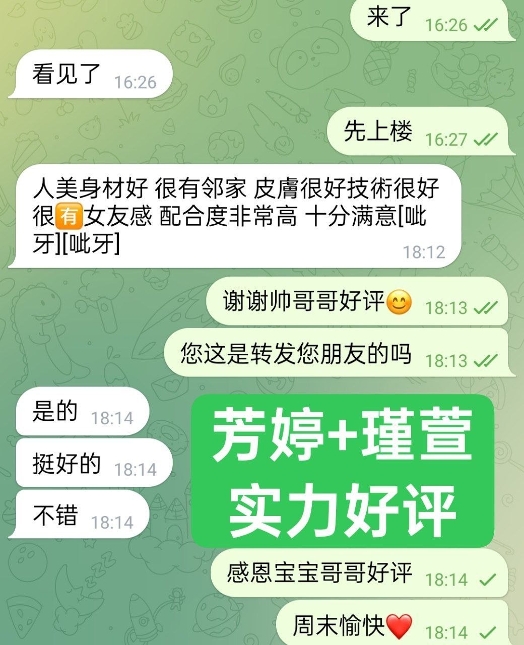 1000104903.jpg