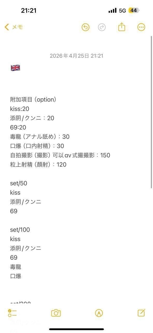1000111830.jpg
