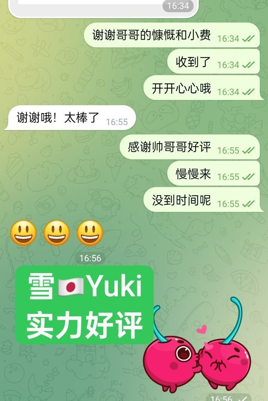 1000111827.jpg