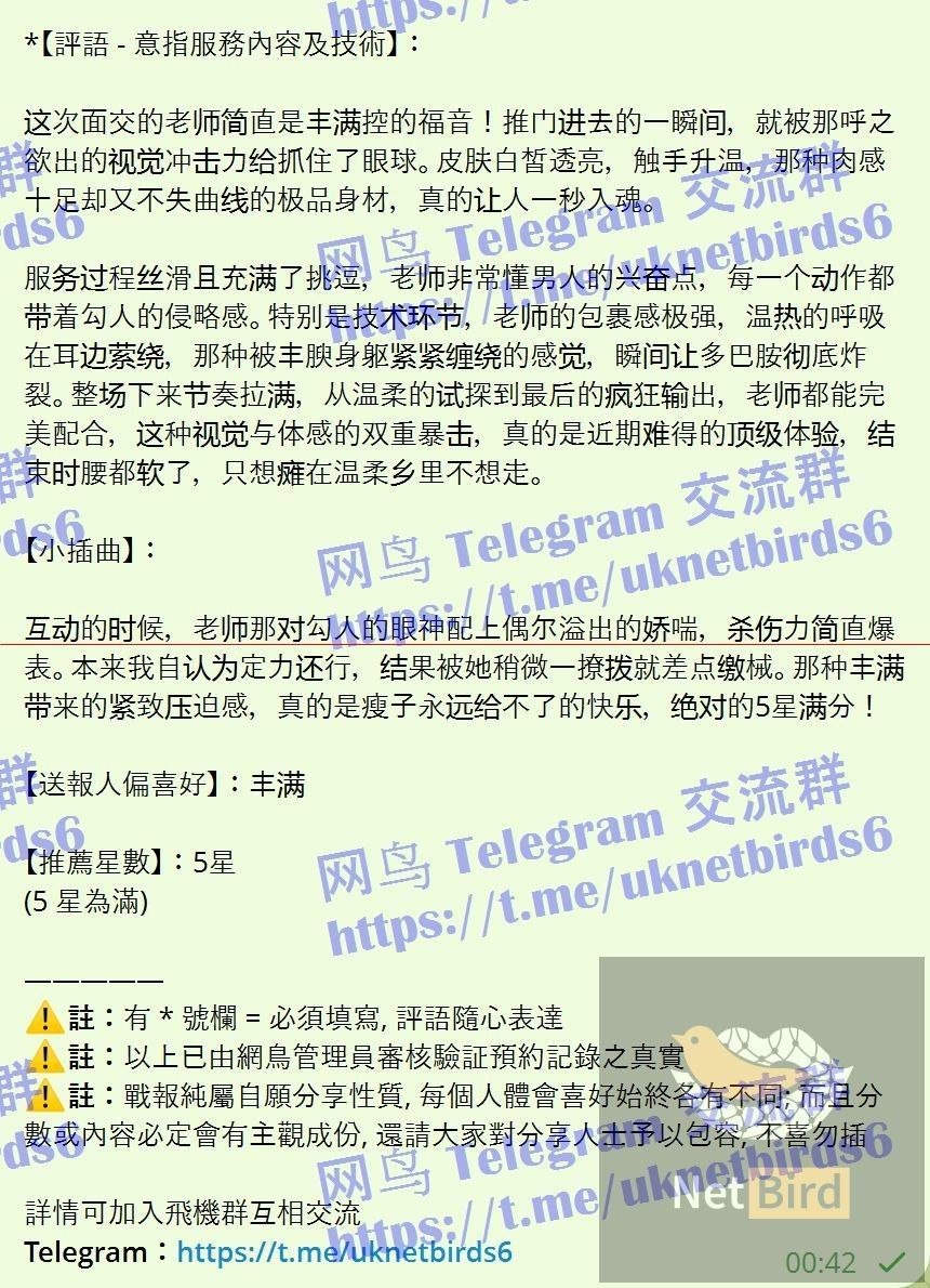 1000111860.jpg