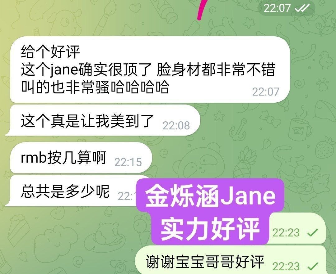 1000118977.jpg