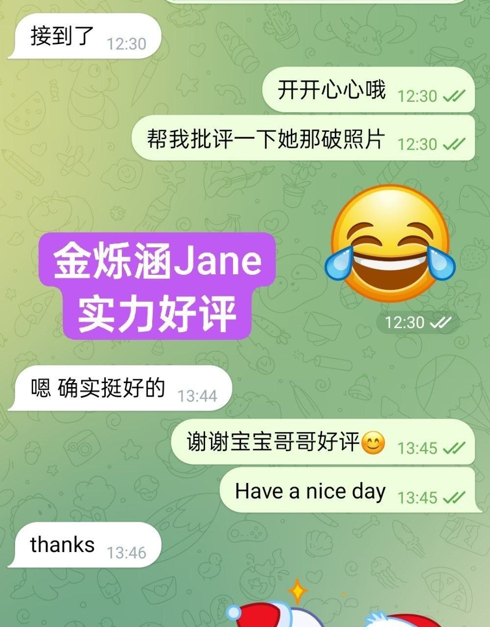 1000118966.jpg
