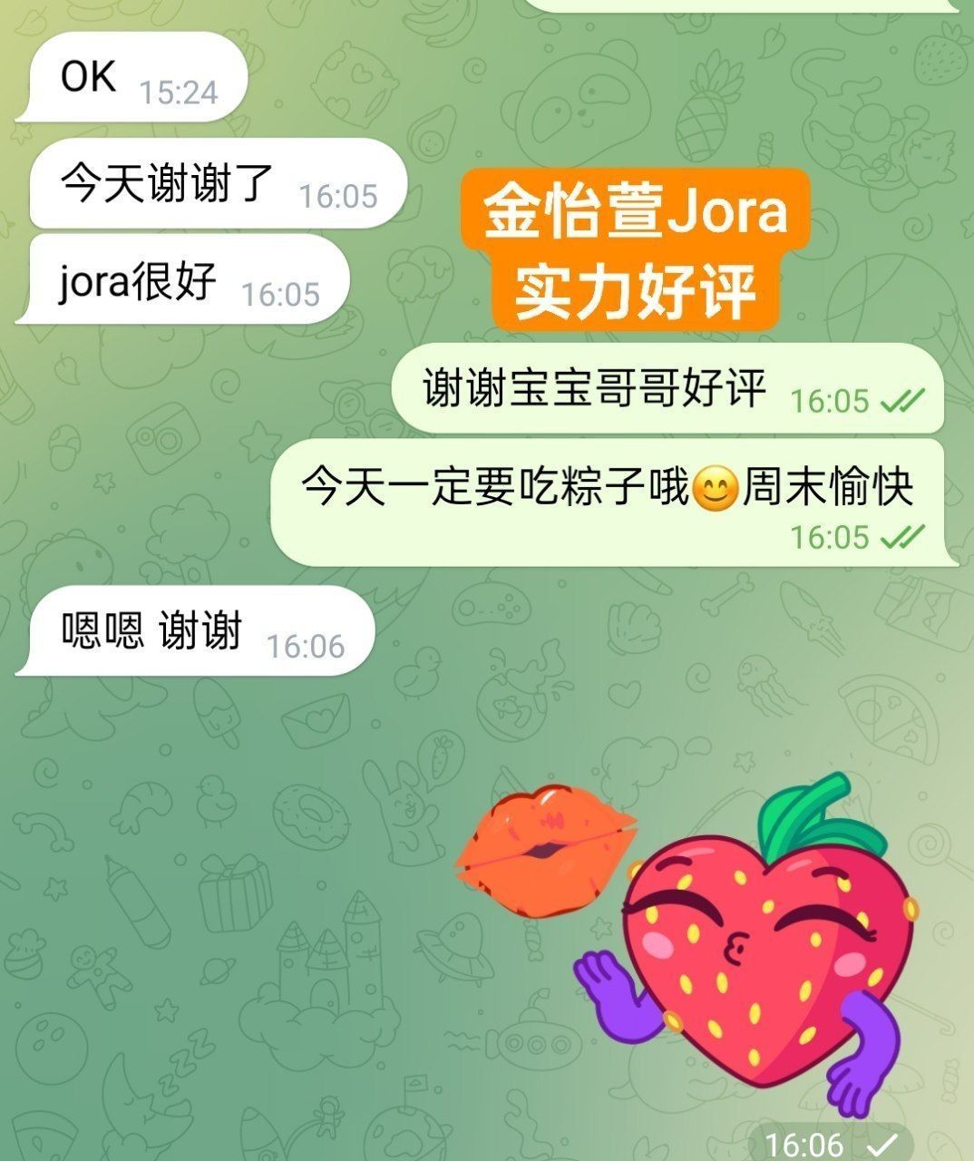 1000120899.jpg