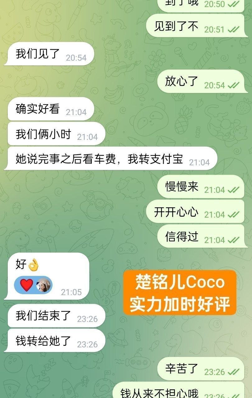 1000120933.jpg