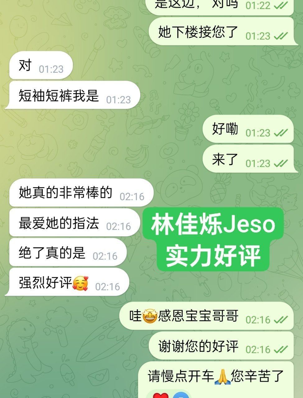 1000121003.jpg