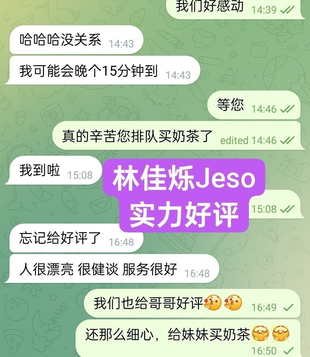 1000121001.jpg