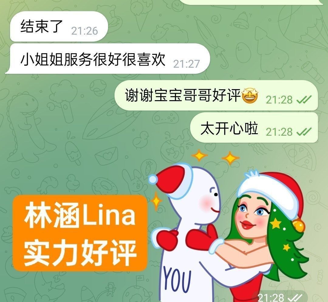 1000121887.jpg