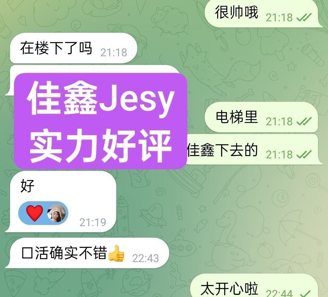 1000122503.jpg