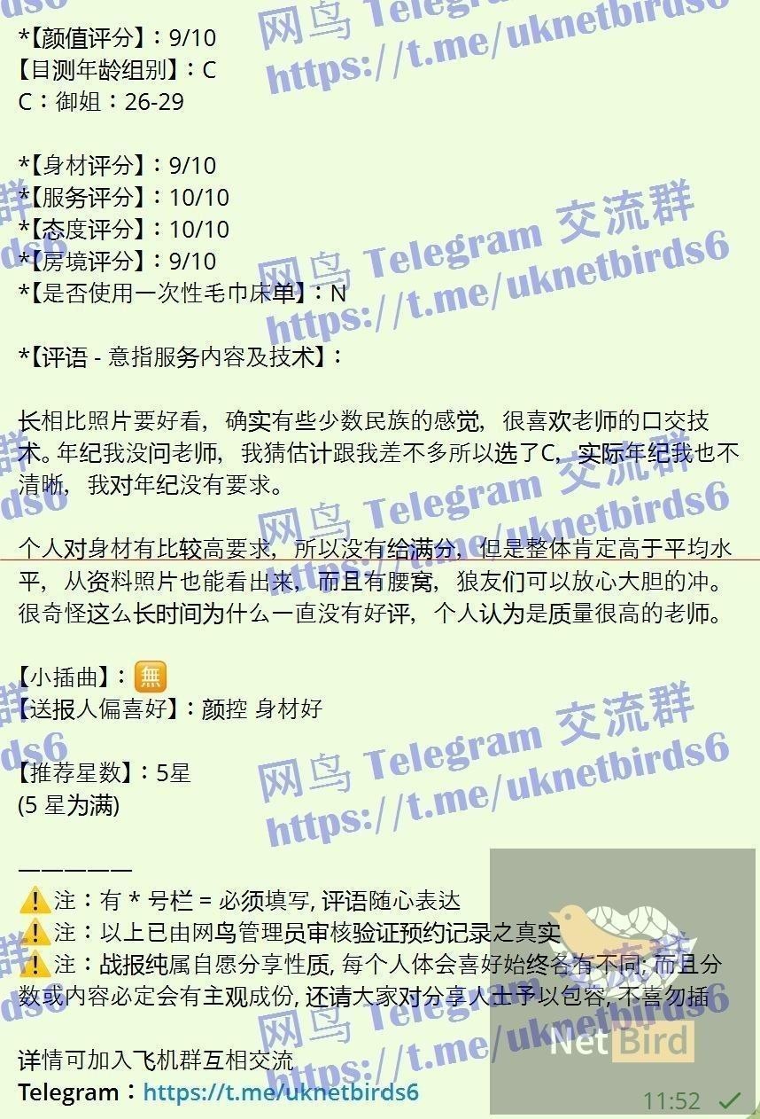 1000122504.jpg