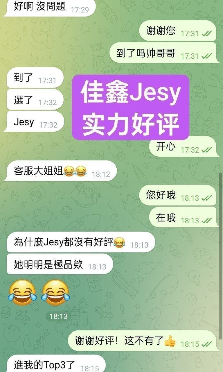 1000122490.jpg