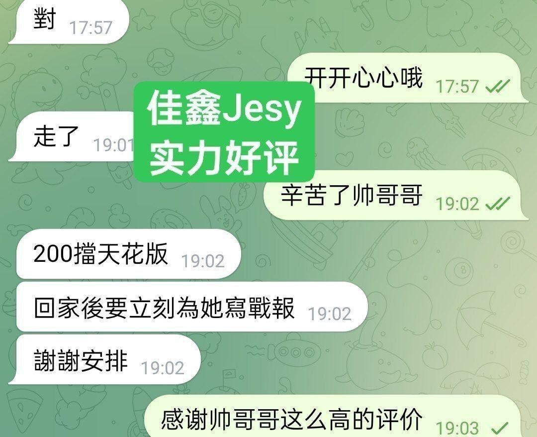 1000122499.jpg