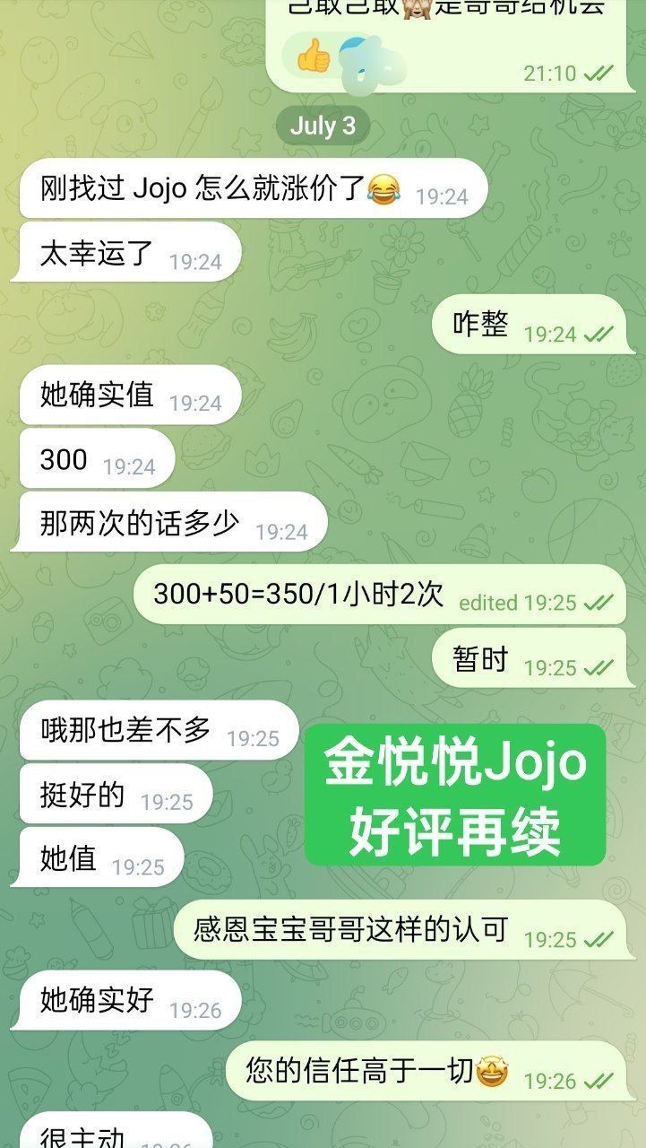 1000124237.jpg