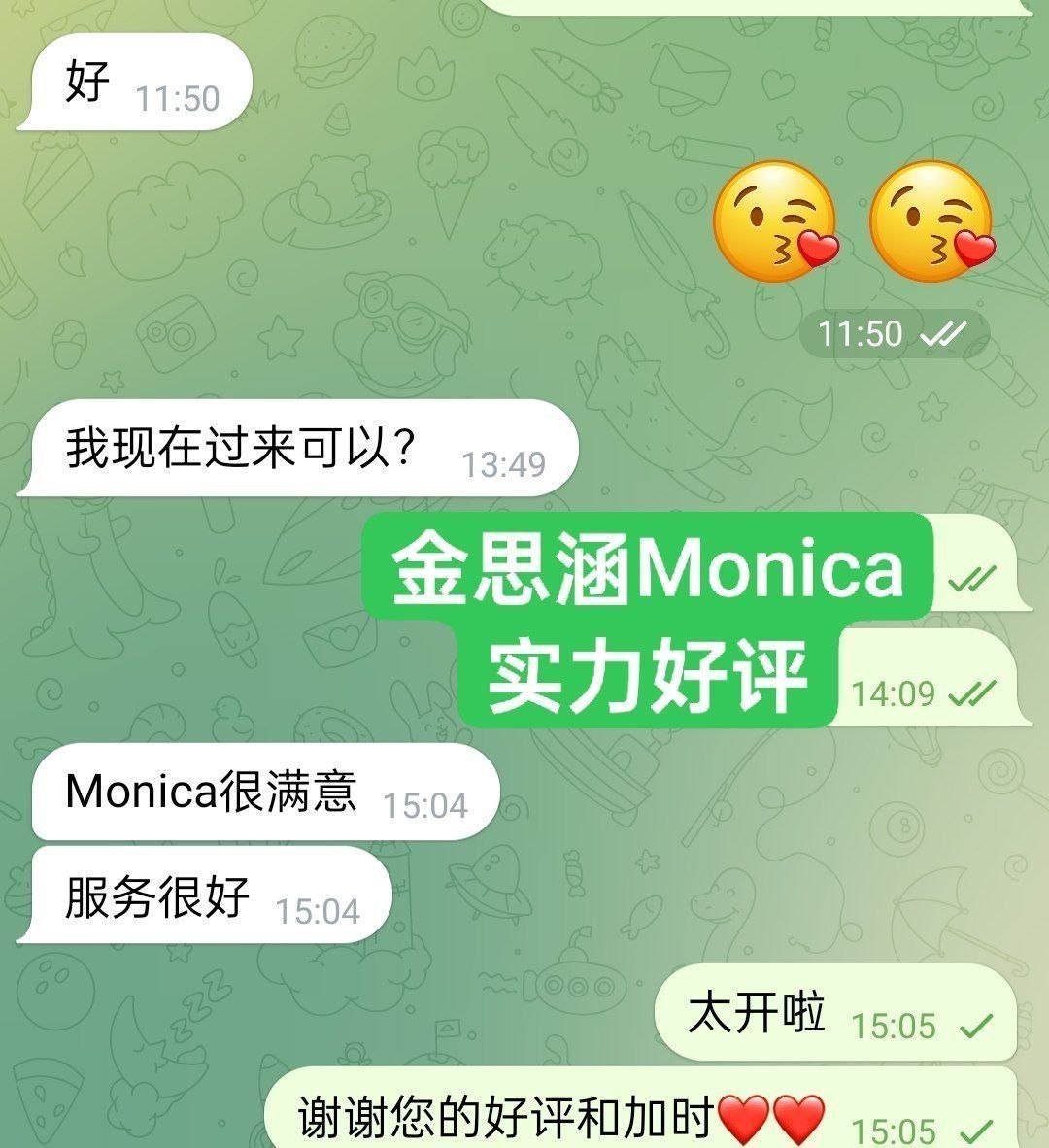 1000126316.jpg