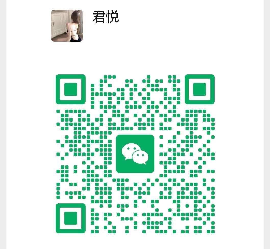 weixin.jpg
