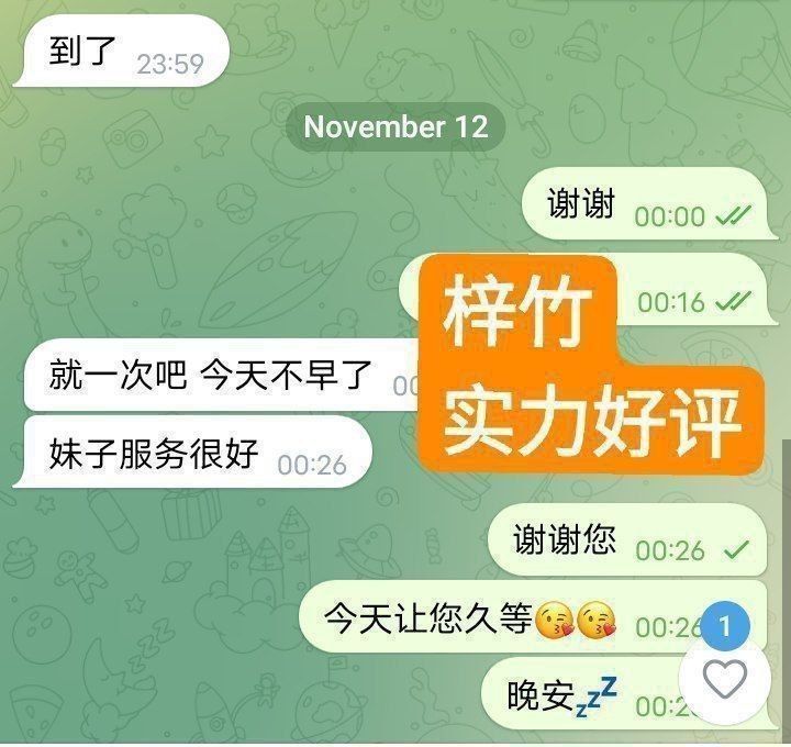1000137397.jpg