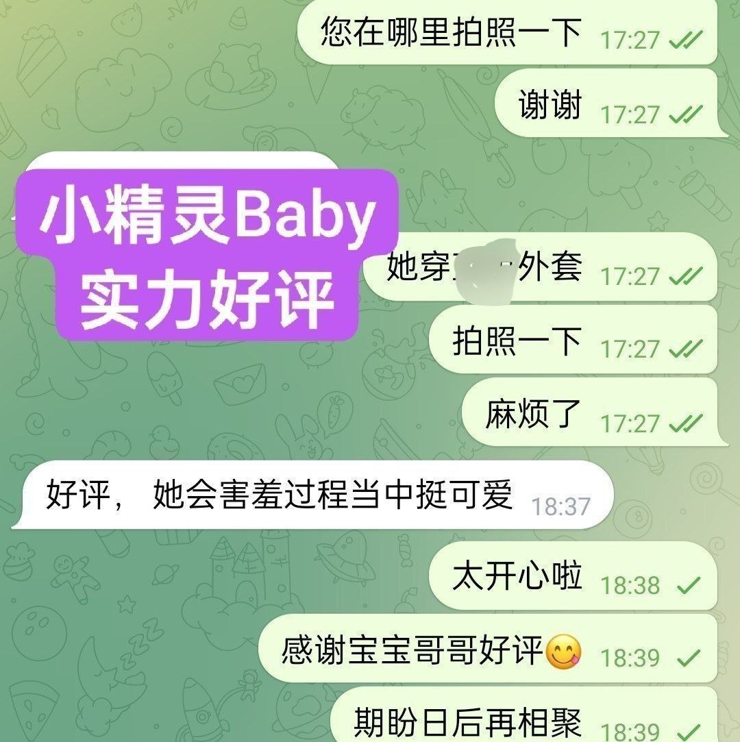 1000137459.jpg