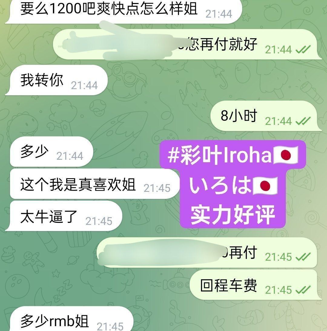 1000141079.jpg