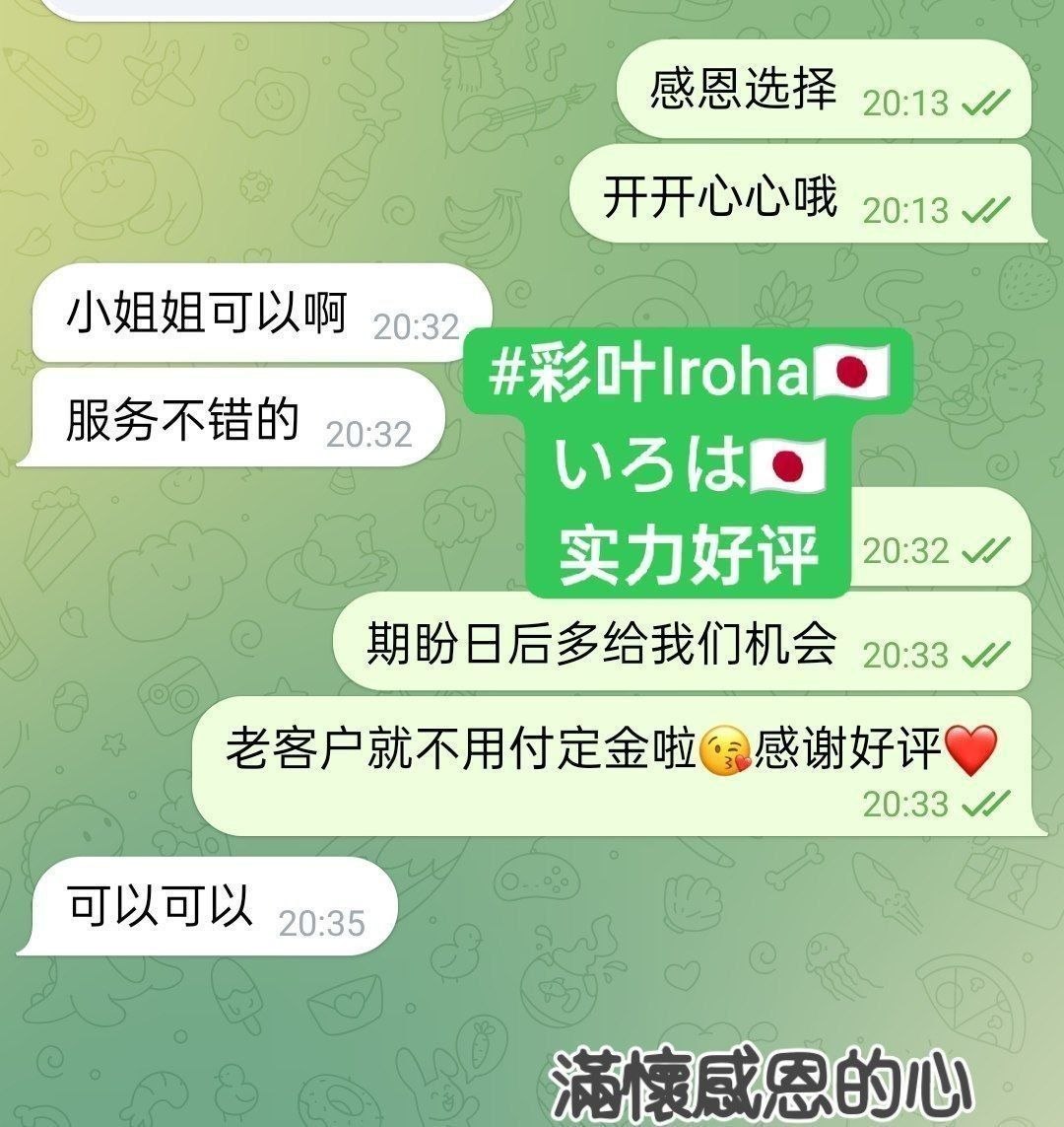 1000141077.jpg