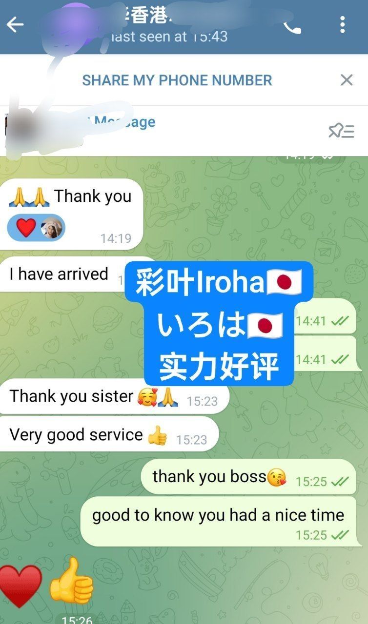 1000141082.jpg