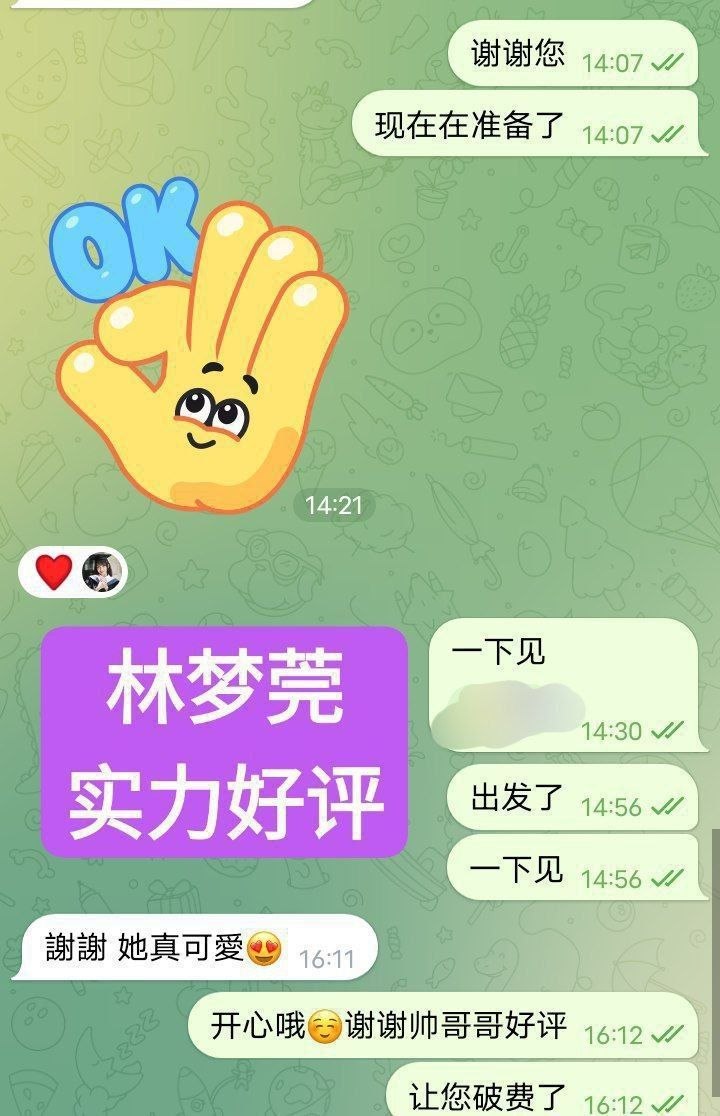 1000149596.jpg